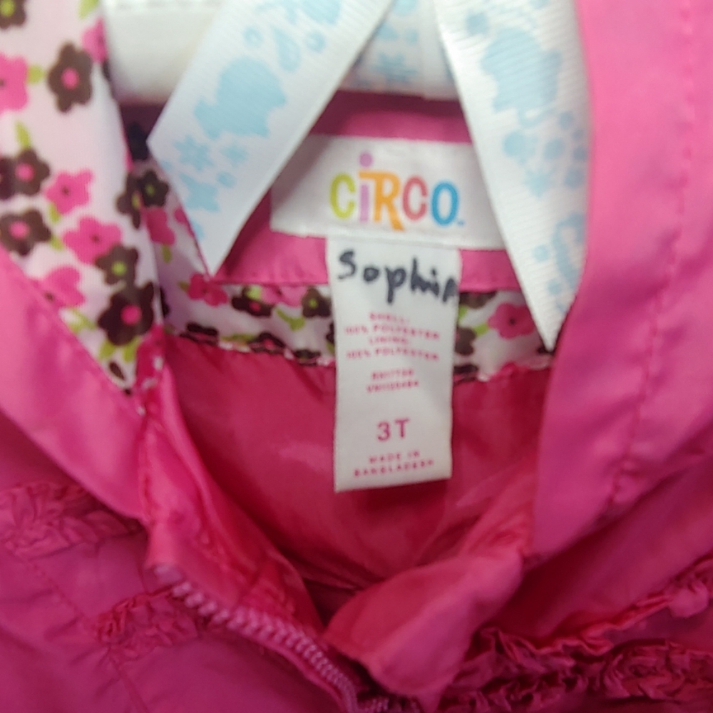 Jacket - Picture 3 of 3